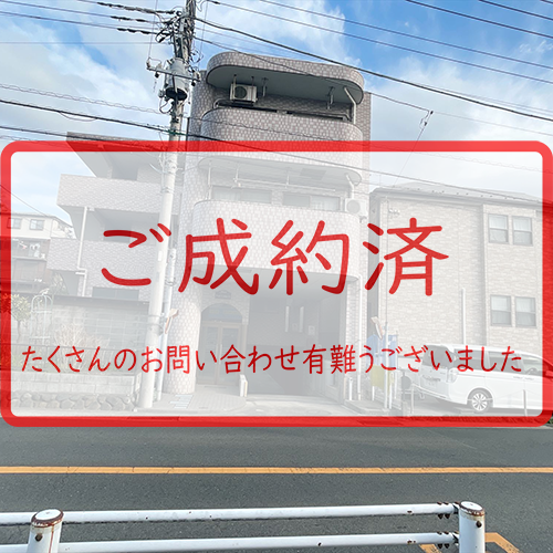 横浜市南区新川町マンション